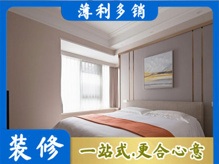 伊犁霍尔果斯专业装修别墅