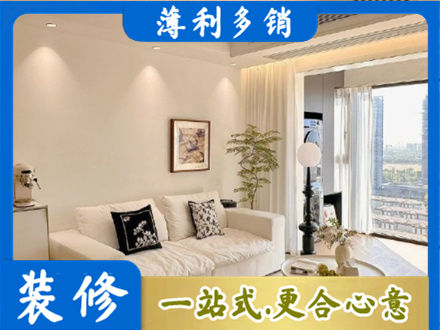 伊犁霍尔果斯专业背景墙装修