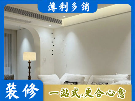 伊犁霍尔果斯专业吊顶装修