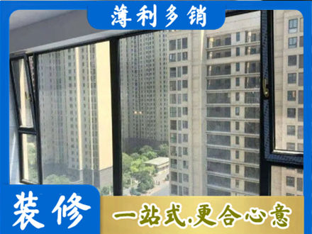 伊犁霍尔果斯阳台防坠网