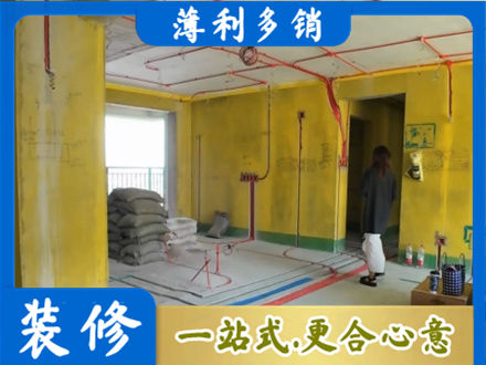 伊犁霍尔果斯水电安装改造2.jpg