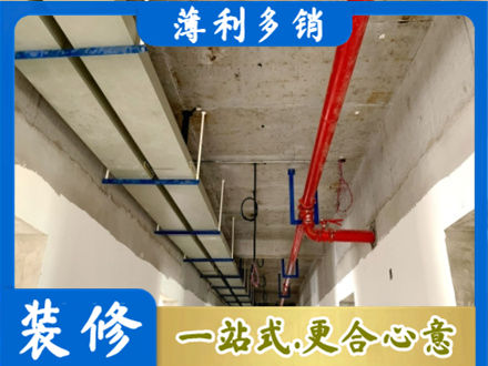 伊犁霍尔果斯专业水电改造贵吗