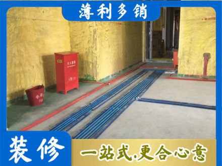 伊犁霍尔果斯水电安装改造6.jpg