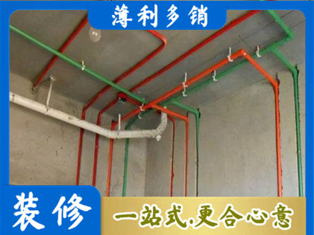 伊犁霍尔果斯专业水电设计