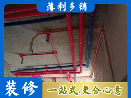 伊犁霍尔果斯本地水电施工