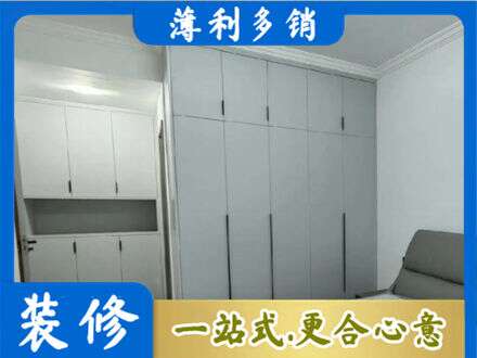 伊犁霍尔果斯定制衣柜鞋柜餐边柜2.jpg