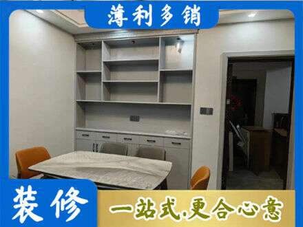 伊犁霍尔果斯专业餐边柜定制