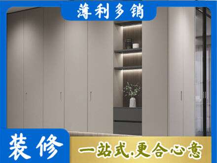 伊犁霍尔果斯定制衣柜鞋柜餐边柜4.jpg