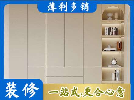 伊犁霍尔果斯定制衣柜鞋柜餐边柜6.jpg