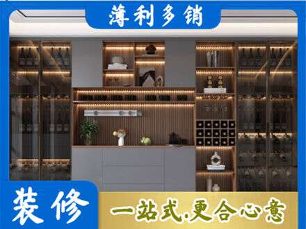 伊犁霍尔果斯定制衣柜鞋柜餐边柜9.jpg
