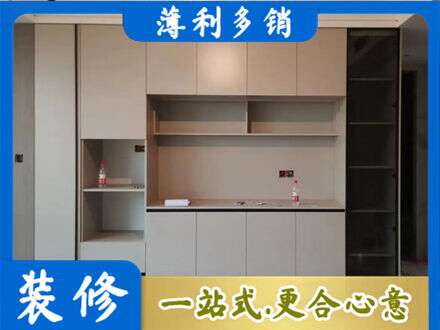 伊犁霍尔果斯定制衣柜鞋柜餐边柜22.jpg