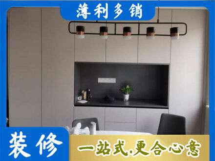 伊犁霍尔果斯定制衣柜鞋柜餐边柜25.jpg
