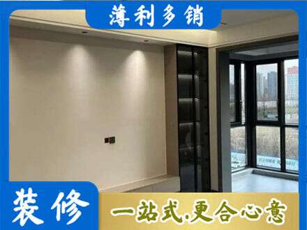 伊犁霍尔果斯专业定制电视柜