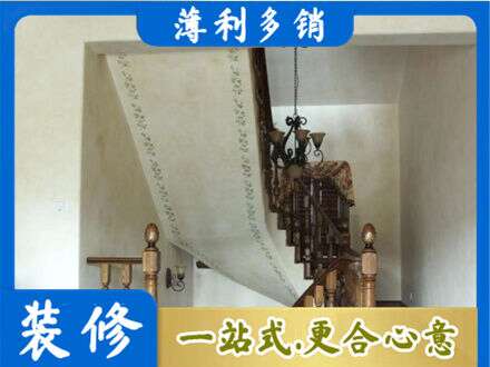 伊犁霍尔果斯专业房屋刷漆