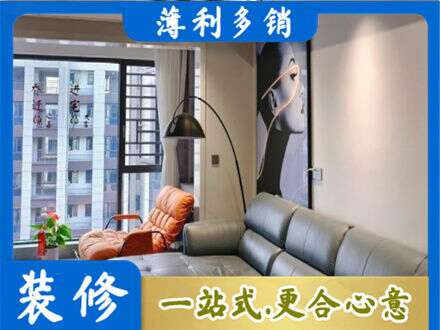 伊犁霍尔果斯墙面刷艺术漆