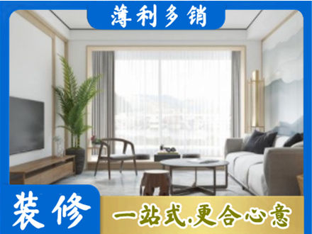 伊犁霍尔果斯阳台装修案例