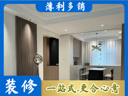 伊犁霍尔果斯本地餐厅家具安装